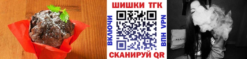Еда ТГК марихуана  кракен онион  Карабаш 