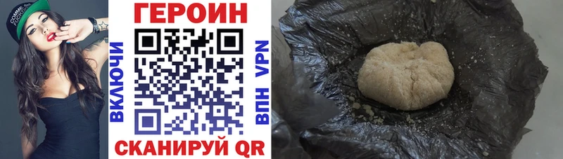 мега ссылка  Карабаш  ГЕРОИН афганец  darknet официальный сайт  продажа наркотиков 