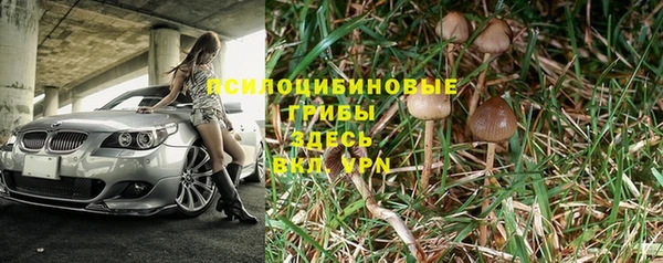 соль курить ск Баксан