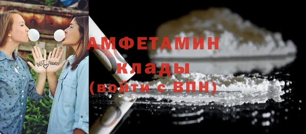 кокаин VHQ Аркадак