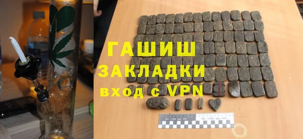 крисы Балахна