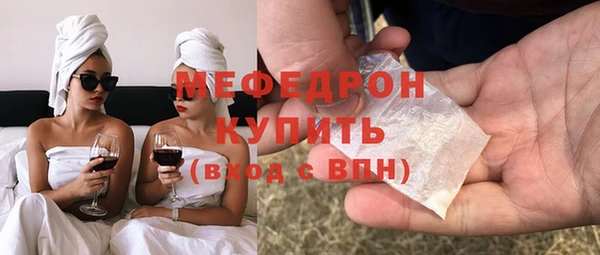 соль курить ск Баксан