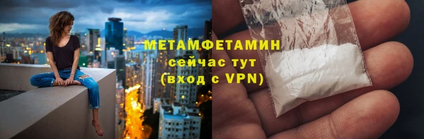 соль курить ск Баксан