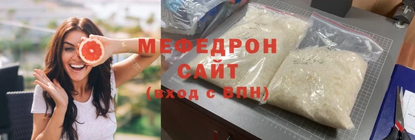 кокаин VHQ Аркадак