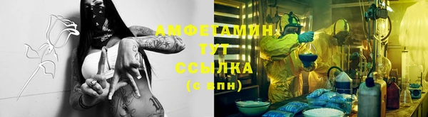 гидропоника Нижний Тагил