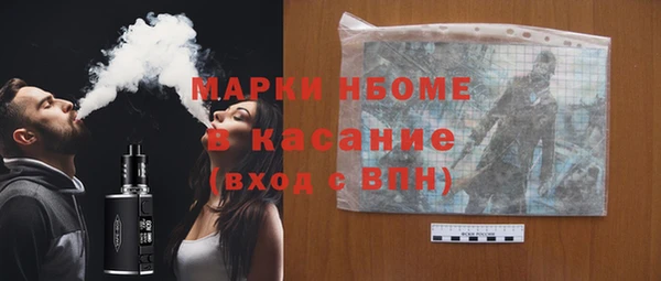 соль курить ск Баксан
