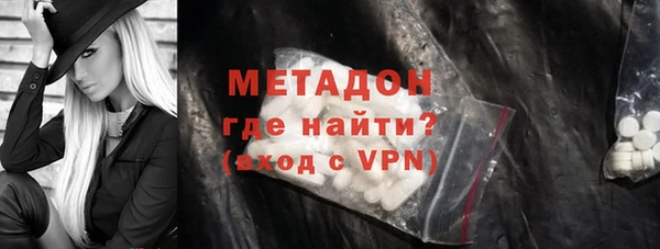 крисы Балахна