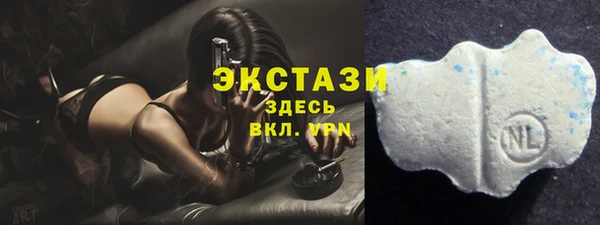 метамфетамин Балабаново