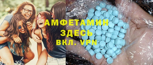 кокаин VHQ Аркадак