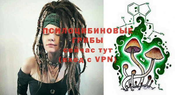 кокаин VHQ Аркадак