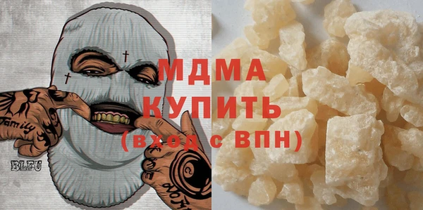 apvp Чита