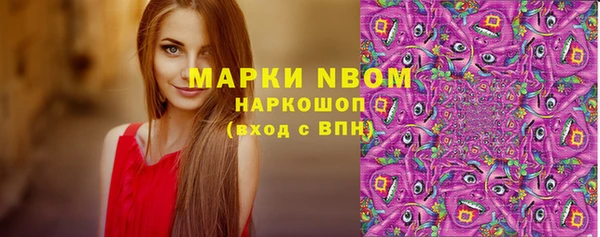 соль курить ск Баксан