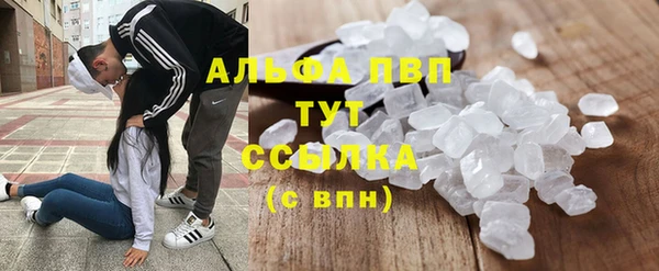 кокаин VHQ Аркадак