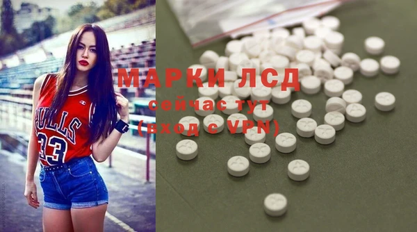 марихуана Алексеевка