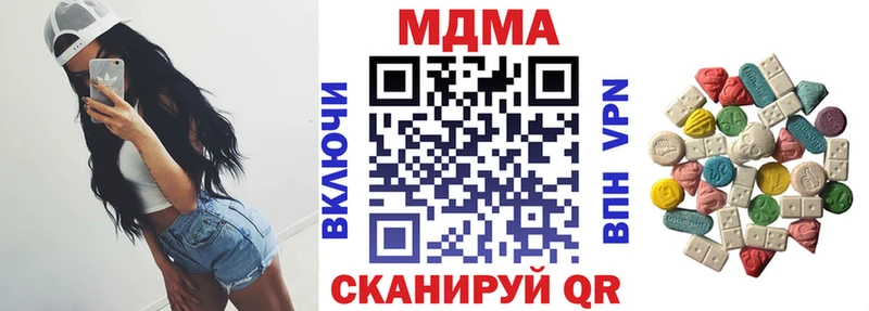 shop состав  Карабаш  МДМА crystal  где найти наркотики 