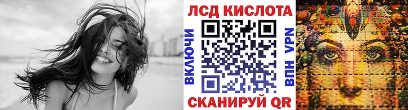 купить наркотики сайты  Карабаш  hydra рабочий сайт  Марки NBOMe 1500мкг 