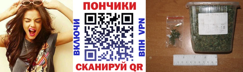цены   Карабаш  Шишки марихуана планчик 
